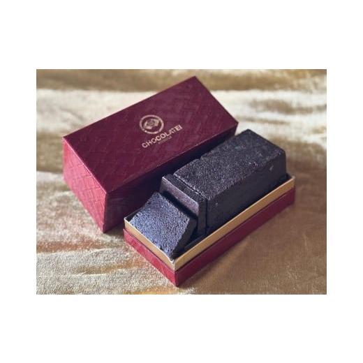 ふるさと納税 菓子 チョコレート 新潟県 阿賀野市 しょこら亭 麒麟山大吟醸テリーヌショコラ お菓子 菓子 スイーツ チョコレート 贈答 1Z62012