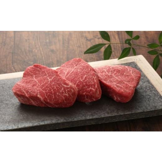 ふるさと納税 牛肉 ランプ 熊本県 菊陽町 数量限定 GI認証 くまもとあか牛ランプステーキ 約150g×3枚 / 菊陽町 あかうし 熊本県 肉 にく niku ブランド 旨…