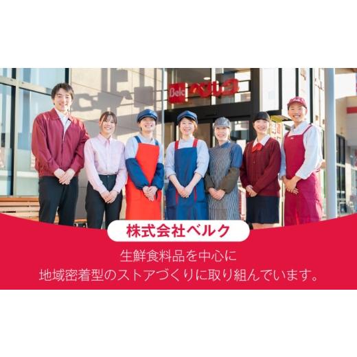 ふるさと納税 牛乳・乳飲料 島根県 雲南市  全3回定期便 ソイ＆ホエイプロテイン ストロベリー味 2袋 プロテイン ダイエット 健康 健康食品 ソイプロテイン ホ…_8