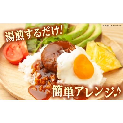 ふるさと納税 牛肉 ハンバーグ 島根県 雲南市 全6回定期便 しまね和牛ハンバーグ200g×3個 ハンバーグ しまね和牛 小分け 肉 肉厚 和牛 簡単調理 湯煎 人気 …_5