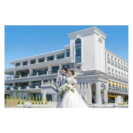 ふるさと納税 イベントやチケット等 兵庫県 神戸市 「ラスイートルパンビル」 平日限定 神戸の絶景を堪能するフォトウェディングプラン