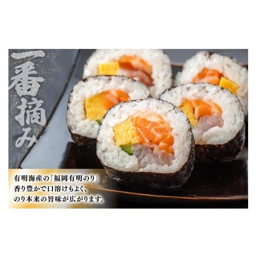 ふるさと納税 魚軟体動物 のり 福岡県 宇美町 焼き 海苔 福岡有り明け方のり 6本 計420枚 炭焼豚丼と塩ホルモンの店 西北の杜 福岡県 宇美町 um40bfw560016 のり 海苔 焼…