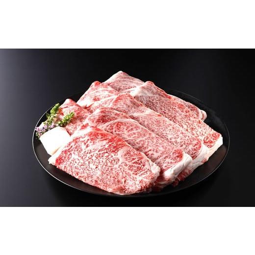 ふるさと納税 牛肉 ロース 三重県 桑名市 先行予約 武藤牧場 直売店 山嘉 黒毛和牛 山嘉牛 すきやき 約500g 2025年12月22日発送 国産 牛肉 赤身 ロース モモ …