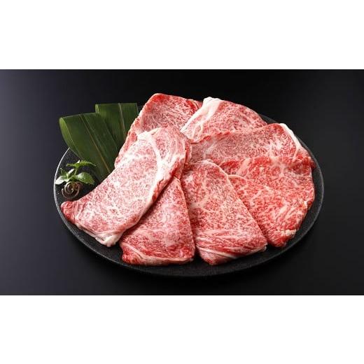 ふるさと納税 牛肉 ロース 三重県 桑名市 先行予約 武藤牧場 直売店 山嘉 黒毛和牛 山嘉牛 すきやき 約1kg 2025年12月22日発送 国産牛肉 赤身 ロース モモ バ…