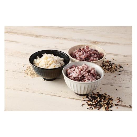 ふるさと納税 雑穀 熊本県 水上村 五穀米(黒・白)&もち麦セット 1.3kg 国産 五穀米 もち麦 健康 熊本県 水上村 2025年11月上旬より順次発送開始