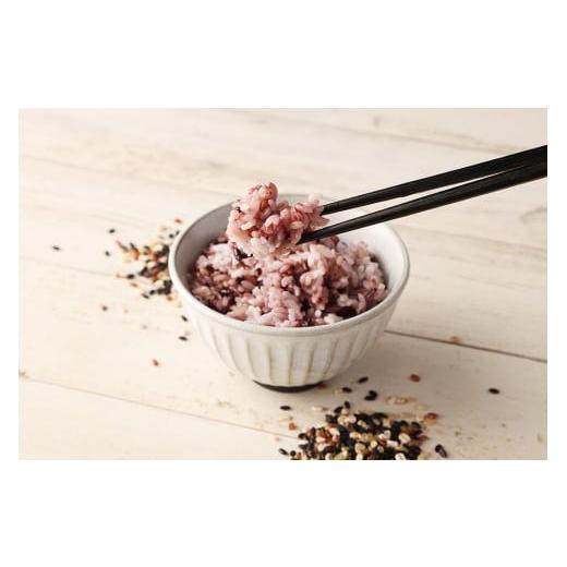 ふるさと納税 雑穀 熊本県 水上村 五穀米(黒) 3袋セット 1.35kg 国産 五穀米 健康 熊本県 水上村 2025年11月上旬より順次発送開始