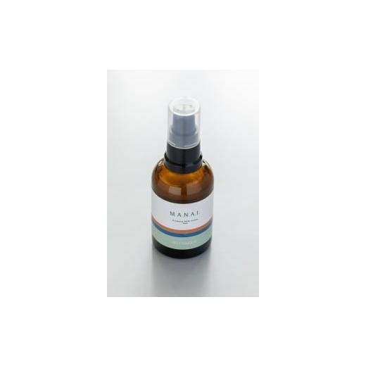 ふるさと納税 化粧水・乳液 北海道 新冠町 MANAI BOTANIQUE Premium Lotion(化粧水)(単品)
