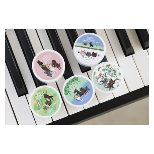 ふるさと納税 美容 北海道 新冠町 Luffa BOTANICALハンドクリーム(M)和ハッカの香り ノーザンレイクコラボ(5個セット)