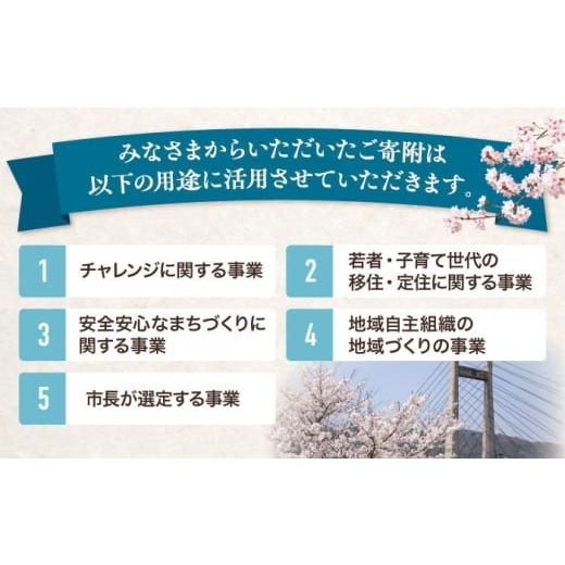 ふるさと納税 醤油 さしみ醤油 島根県 雲南市  贅沢な甘さ 甘露さしみ醤油500ml×3本 調味料 醤油 しょうゆ こいくち 刺身 ギフト 詰め合わせ お歳暮 島根県…の画像