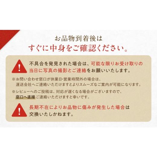 ふるさと納税 醤油 さしみ醤油 島根県 雲南市  贅沢な甘さ 甘露さしみ醤油1000ml2本│調味料 さしみ 醤油 刺身 ギフト 島根県雲南市／有限会社紅梅しょうゆ AI…の画像