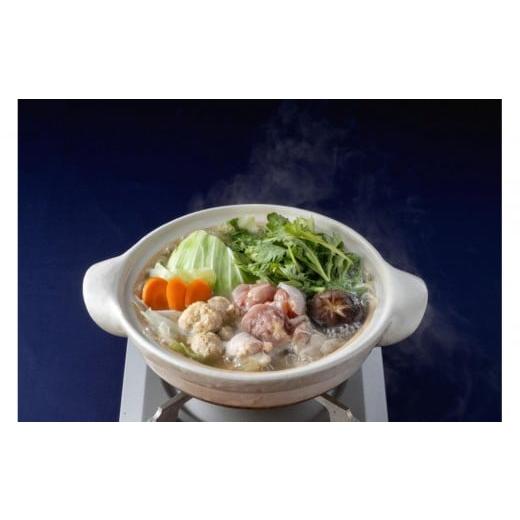 ふるさと納税 水炊き 福岡県 筑前町 むなかた鶏使用 水炊き2人前