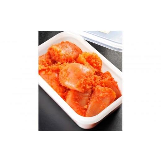 ふるさと納税 魚貝類 明太子 福岡県 筑前町 昔ながらの明太子500g×2個セット(小切れ)