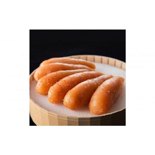 ふるさと納税 魚貝類 明太子 福岡県 筑前町 「食品添加物不使用」無着色辛子明太子270g