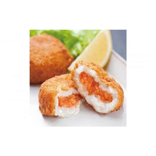 ふるさと納税 惣菜・レトルト 冷凍 福岡県 筑前町 明太子屋がこだわった明太クリーミーコロッケ2袋