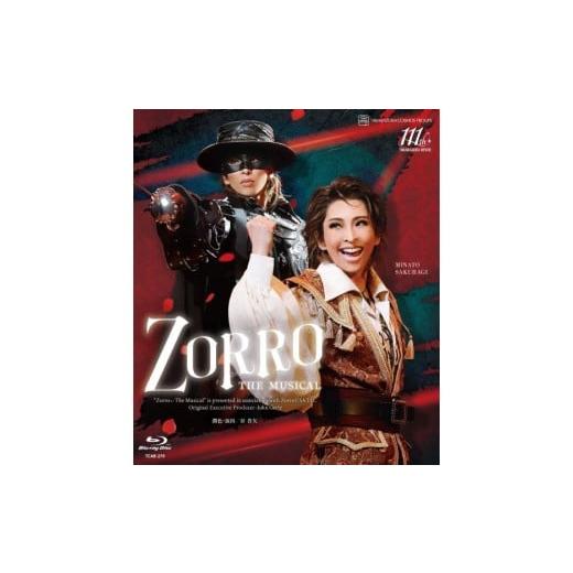 ふるさと納税 雑貨・日用品 DVD 兵庫県 宝塚市 宙組東急シアターオーブ公演『ZORRO THE MUSICAL