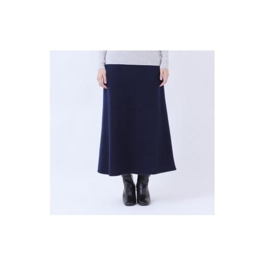 ふるさと納税 服 女 新潟県 見附市 ルーエンローズ カシミヤ Aラインスカート(ネイビー Lサイズ) ニット ファッション おしゃれ 日本製 秋 冬 プレゼント …