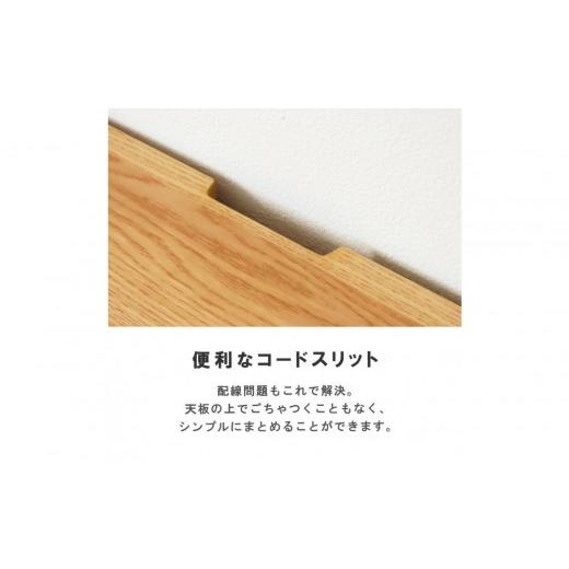 ふるさと納税 家具 キャビネット・コンソール 福岡県 大川市 サイドボード 幅160cm ウォールナット 引出し 4杯 開き戸 稼働棚 コンセント 収納 天然木 国産 大…の画像