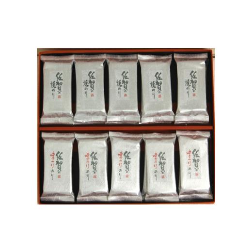 ふるさと納税 魚貝類 のり 佐賀県 太良町 O-189 佐賀のり 有明の華 味のり 8切4枚×10袋 焼のり 8切 4枚×10袋 味海苔 味ノリ 焼きのり 焼きノリ 焼き海苔 焼…