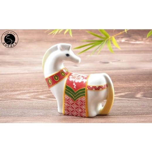 ふるさと納税 雑貨・日用品 インテリア 佐賀県 有田町 有田焼 干支置物 午 隠れ道陶房 干支 白馬 うま 正月 手作り 伝統 陶磁器 インテリア 工芸 美術品 置物 …