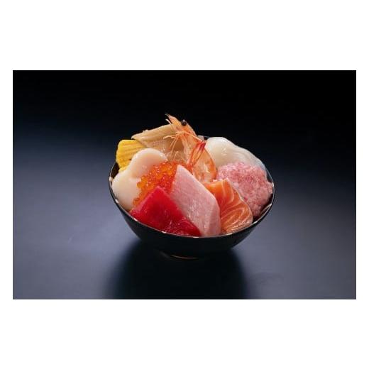 ふるさと納税 魚貝類 神奈川県 横浜市 まる浜 海鮮丼セット