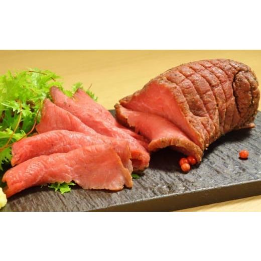 ふるさと納税 牛肉 モモ 熊本県 合志市 お歳暮対象 GI認証 くまもとあか牛赤身モモブロック 約500g 和牛 ブロック 有限会社 三協畜産 あか牛 牛肉 赤身 モモ …