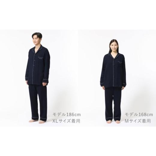 ふるさと納税 服 長崎県 大村市 BAKUNE パジャマ ガーゼ 長袖 上下