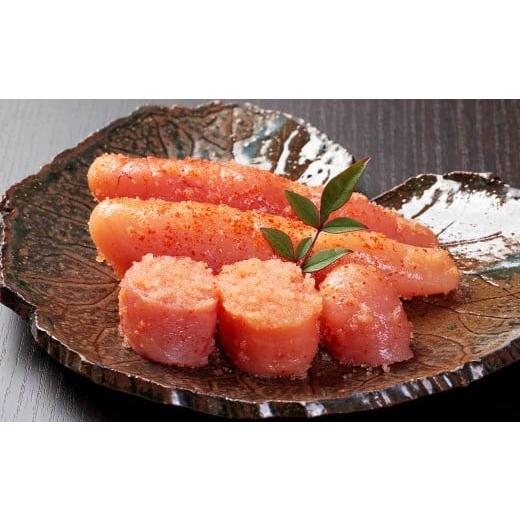 ふるさと納税 魚貝類 明太子 福岡県 苅田町 無着色辛子明太子 訳あり(切子)500g 辛子明太子 めんたいこ 冷凍