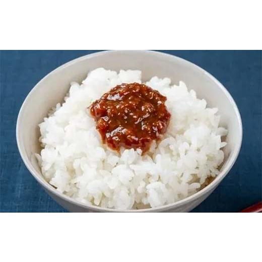 ふるさと納税 醤油 岩手県 山田町 上げ米にかける 山田の醤油 110g×5風呂敷き包み びはん 岩手県 びはんぱない 三陸 三陸山田 山田町 調味料 上げ米のおとも のり 佃煮 …