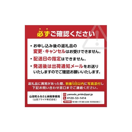 ふるさと納税 醤油 岩手県 山田町 上げ米にかける 山田の醤油 110g×5風呂敷き包み びはん 岩手県 びはんぱない 三陸 三陸山田 山田町 調味料 上げ米のおとも のり 佃煮 …