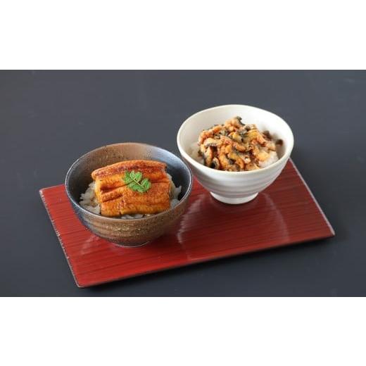 ふるさと納税 うなぎ 奈良県 桜井市 AI-47. そふまるやわらか食 そふまる やわらかうなぎセット