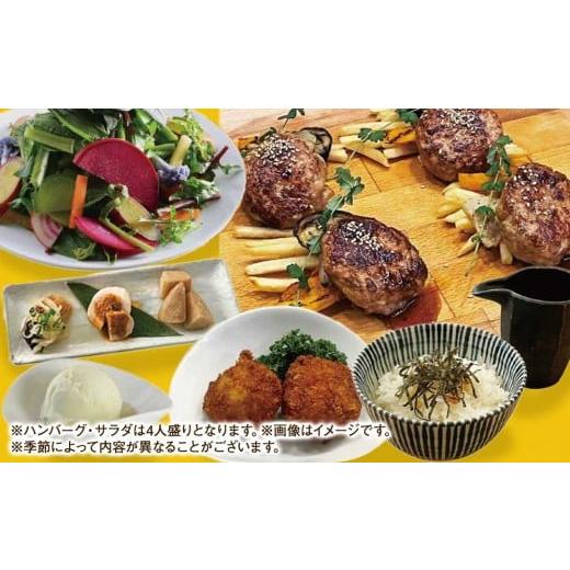 ふるさと納税 お食事券 神奈川県 横浜市 TSUBAKI食堂 横浜コース Light ペアお食事券(2名様)