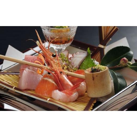 ふるさと納税 お食事券 石川県 金沢市 「加賀料理まほろば」 (金沢白鳥路 ホテル山楽) ペアディナー食事券 [郷土料理会席] 旅行 食品 惣菜 郷土料理 会…