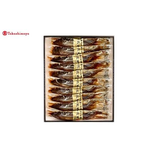 ふるさと納税 川魚 あゆ 三重県 多気町 高島屋選定品 うおすけ 子持鮎甘露煮詰合せ UT-03 TSY-02-03