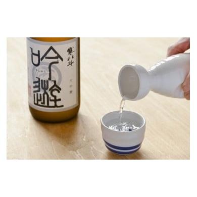 ふるさと納税 日本酒 大吟醸酒 福岡県 嘉麻市 寒北斗 大吟醸 吟遊 720ml 日本酒