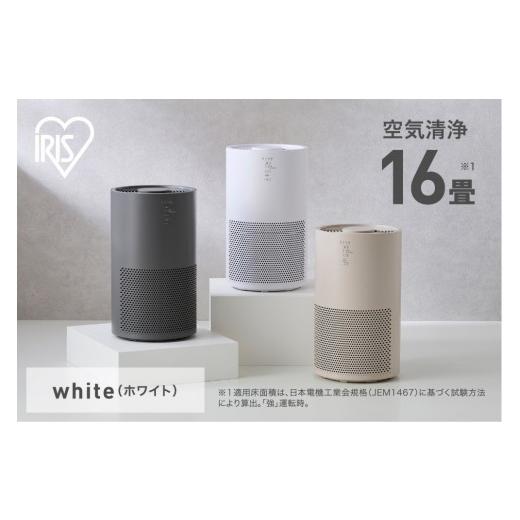 ふるさと納税 空調・季節家電 宮城県 角田市 空気清浄機 16畳 AAP-S30C-W ホワイト