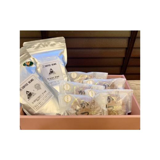 ふるさと納税 和菓子 どら焼き 茨城県 城里町 珈琲豆2種とかつどら5個 オリジナルブレンド／城里町ブレンド／白あん (AF101)の画像