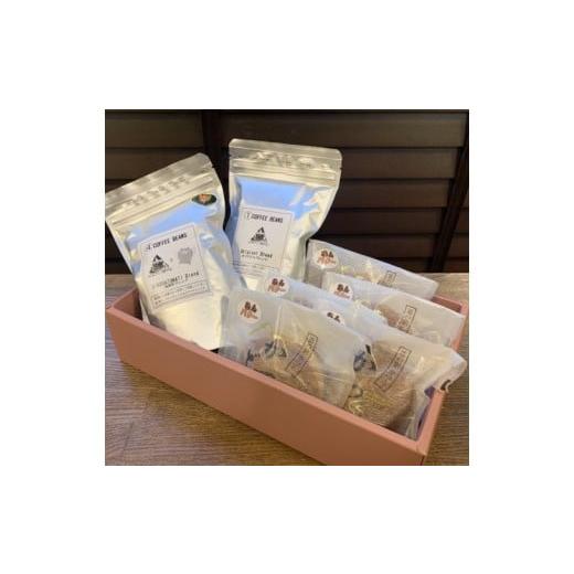 ふるさと納税 和菓子 どら焼き 茨城県 城里町 珈琲豆2種とかつどら5個 オリジナルブレンド／城里町ブレンド／あんバター (AF103)の画像