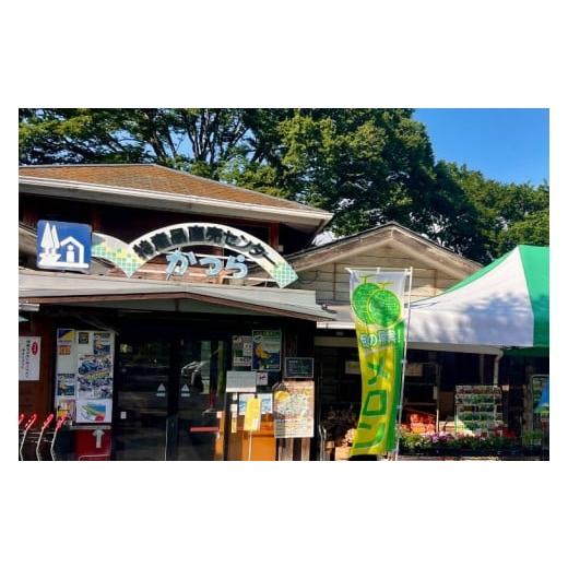 ふるさと納税 和菓子 どら焼き 茨城県 城里町 珈琲豆2種とかつどら5個 オリジナルブレンド／城里町ブレンド／あんバター (AF103)の画像