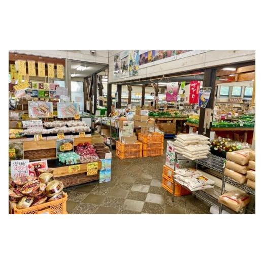 ふるさと納税 和菓子 どら焼き 茨城県 城里町 珈琲豆とかつどら8個 桂の清風／つぶあん (AF107)の画像