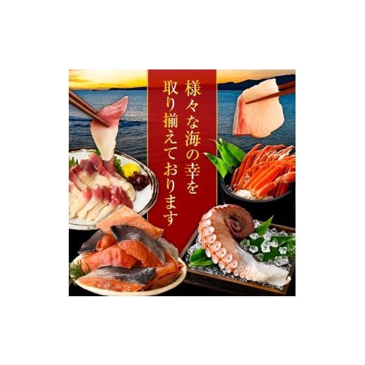 ふるさと納税 カニ ずわいガニ 北海道 えりも町 オオズワイガニむき身240g（80g×3） er024-016の画像