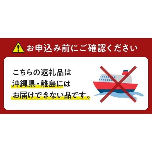 ふるさと納税 カニ ずわいガニ 北海道 えりも町 オオズワイガニむき身240g（80g×3） er024-016の画像