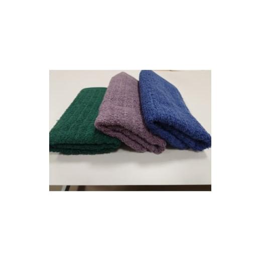 ふるさと納税 タオル・寝具 熊本県 美里町 訳あり カラータオル 1枚 1686296