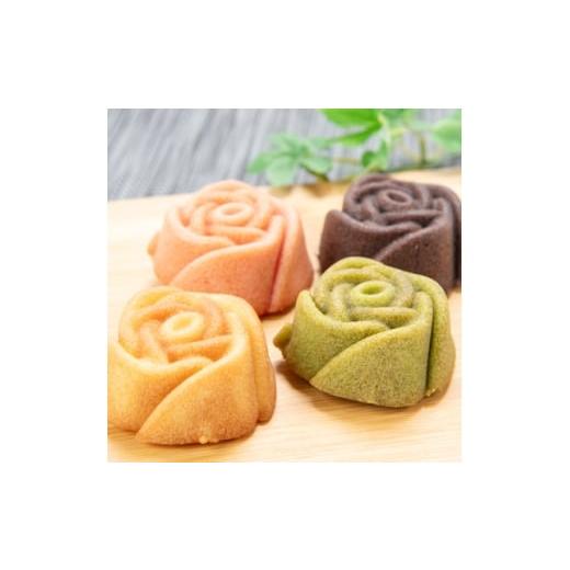 ふるさと納税 焼菓子・チョコレート 埼玉県 入間市 訳あり 華やか薔薇のフィナンシェ4種×各10個(合計40個入) 1671609