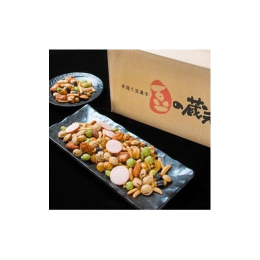 ふるさと納税 和菓子 和歌山県 橋本市 令和8年1月上旬より順次発送 豆の蔵元 大満足の紫四季部1.5kgとわさびソフト500gのセット 1679819