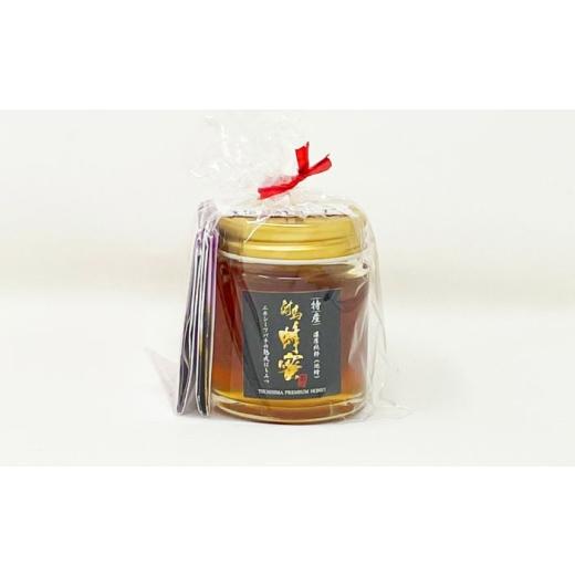ふるさと納税 加工品等 はちみつ 長崎県 対馬市  全3回定期便 対馬 和蜂 はちみつ 45g×1本 《対馬市》 特定非営利活動法人 對馬次世代協議会（対馬コノソレ）…の画像
