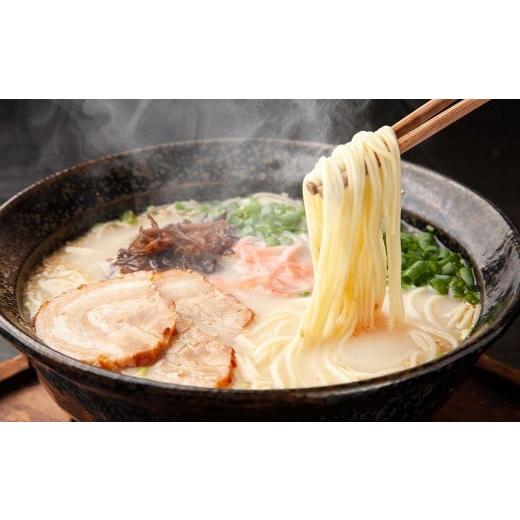 ふるさと納税 ラーメン とんこつ 福岡県 苅田町 博多 長浜ラーメン 6食入り×2箱 (12食) (約1.32kg) ラーメン らーめん 拉麺 豚骨ラーメン 博多ラーメン …