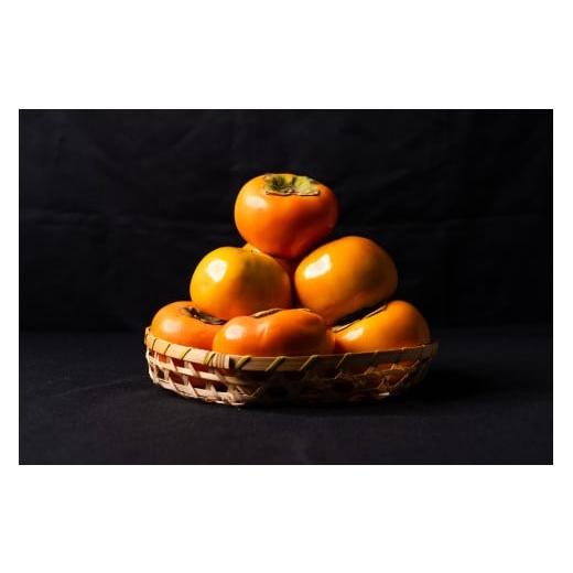 ふるさと納税 果物類 柿 岐阜県 本巣市 2025年11中旬〜発送 令和7年産 富有柿 2Lサイズ 12個入り 秋冬フルーツ 旬の果物 くだもの ふるーつ フルーツ おまか…