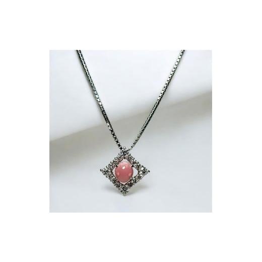 ふるさと納税 アクセサリー 福岡県 行橋市 CN-016_プラチナ900/プラチナ850 コンクパール・ダイヤモンドペンダントネックレス