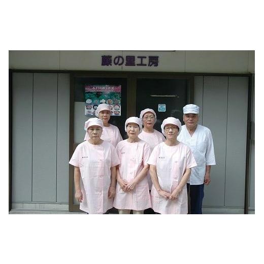 ふるさと納税 米・パン 餅 徳島県 三好市 田舎もち 5種 50個 ( 雑穀あんなし12個 白あんなし12個 白あん入り10個 よもぎあん入り10個 玄米あんなし6個 ) 冷凍 …_6