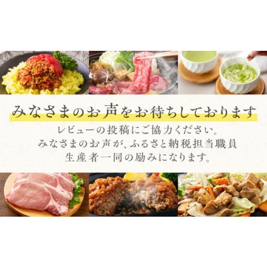 ふるさと納税 牛肉 すき焼き 岐阜県 白川町  12回定期便 飛騨牛 すき焼き用 肩ロース700g（350g×2）／ すき焼き 牛肉 和牛 定期便 霜降り ／ 白川町 ／ 浅井…_8